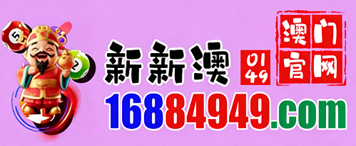 网址